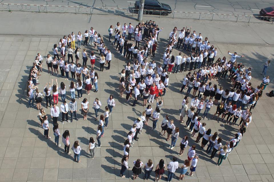 День вишиванки фото