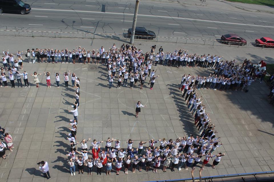 день вишиванки фото вишиванка