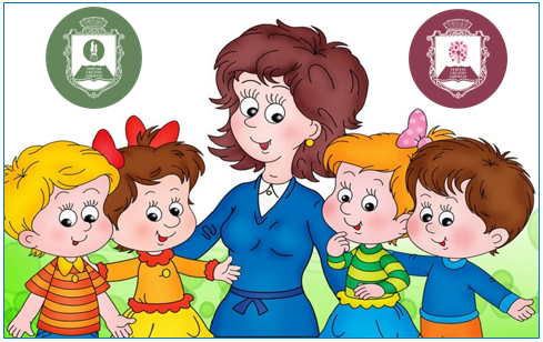 педагогічний