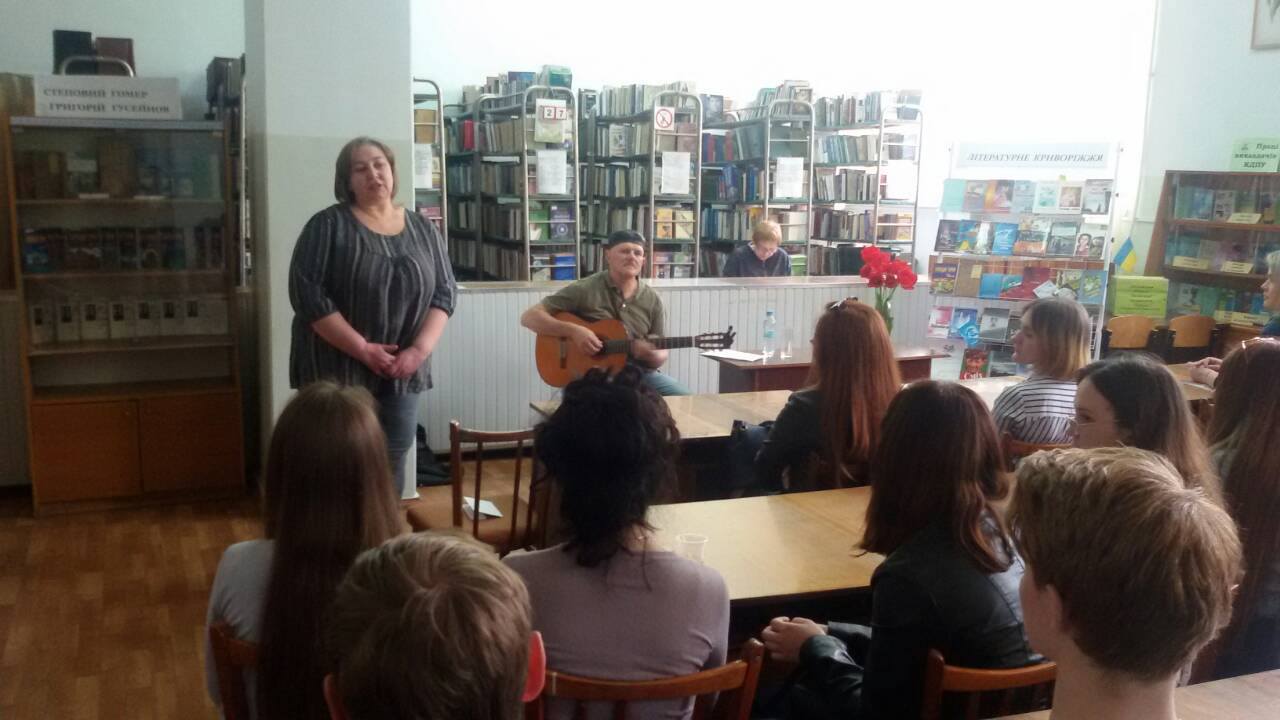 30976770 1634350996685221 2008876272 o