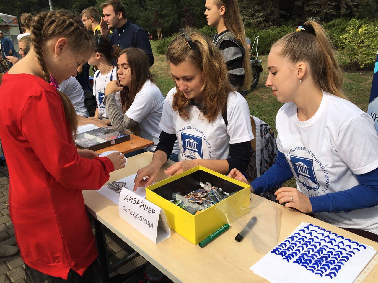 41866249 894910570709181 1057489246845140992 n