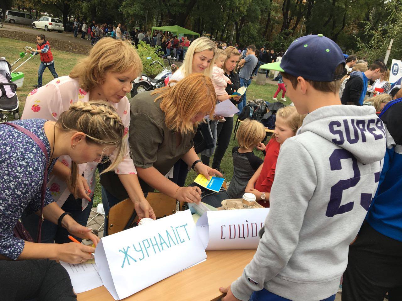 41946183 2179642295439065 8681747270367969280 n