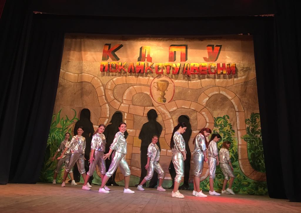 31180213 455472488200366 1634864449225490432 n