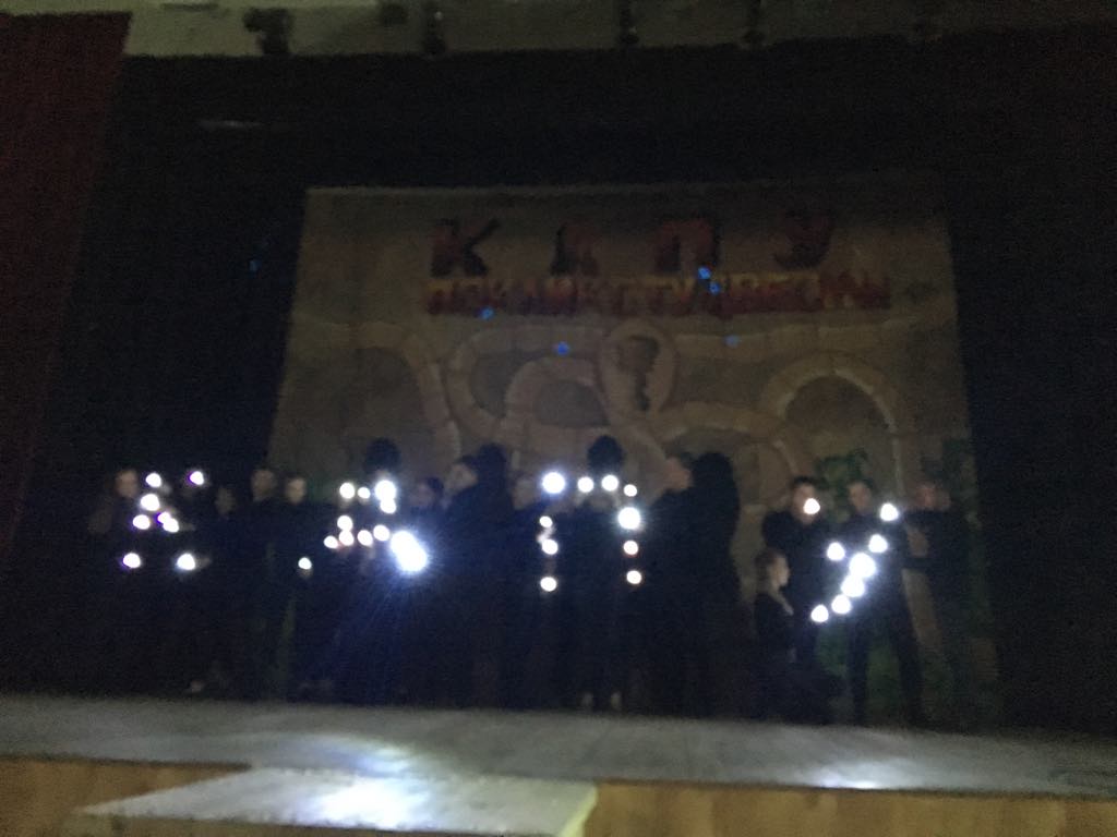 31265233 455472621533686 928000806119014400 n