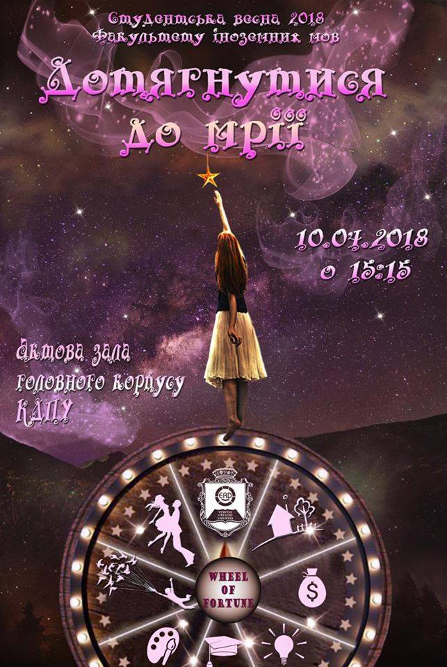 31353538 455475891533359 43967477129936896 n