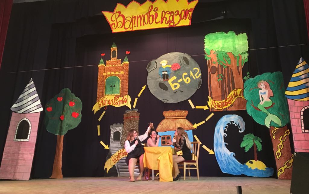 30069799 446796255734656 590899236 o