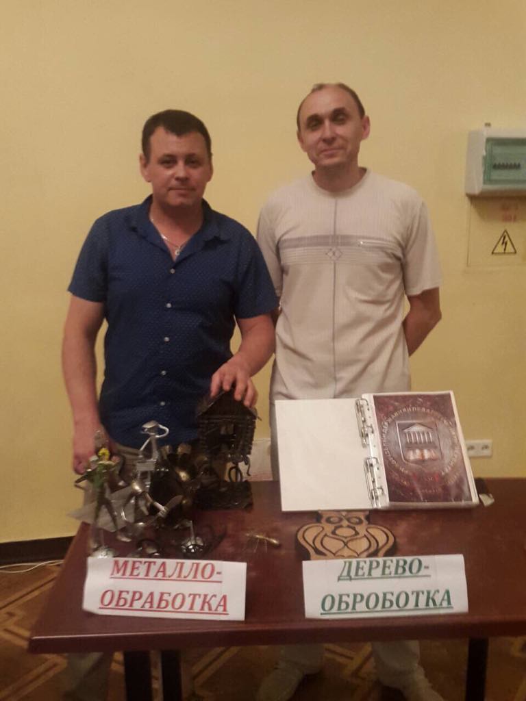 35484249 479778479103100 2592982025585557504 n