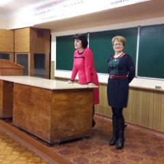 ніч науки о