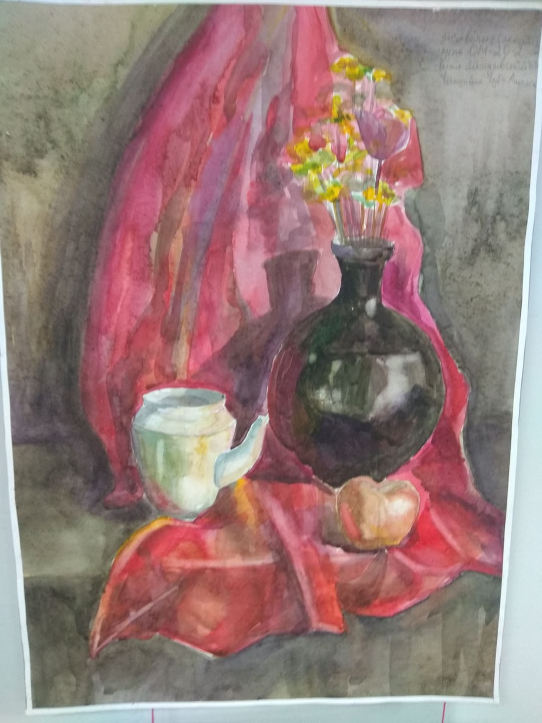 143636842 149407563658744 1712202879910039753 n