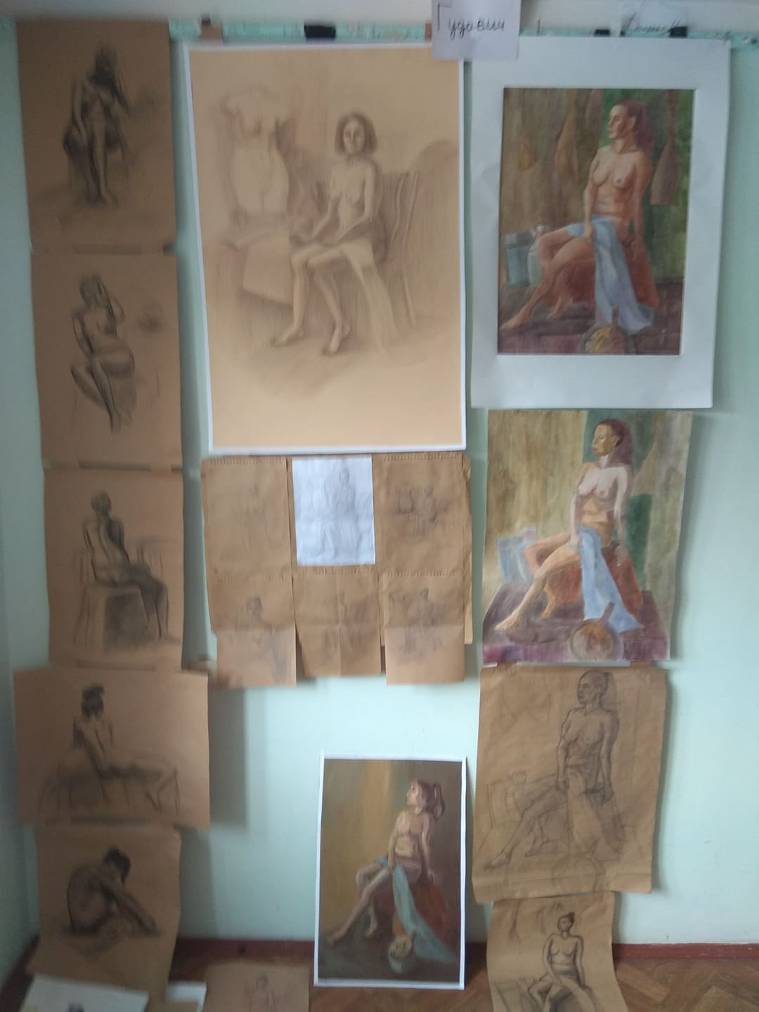 144065264 1230018747392096 3296883484556786116 n