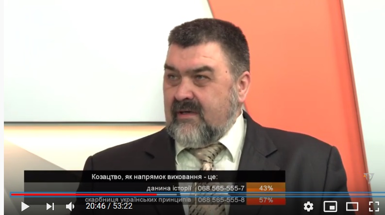 Новый точечный рисунок