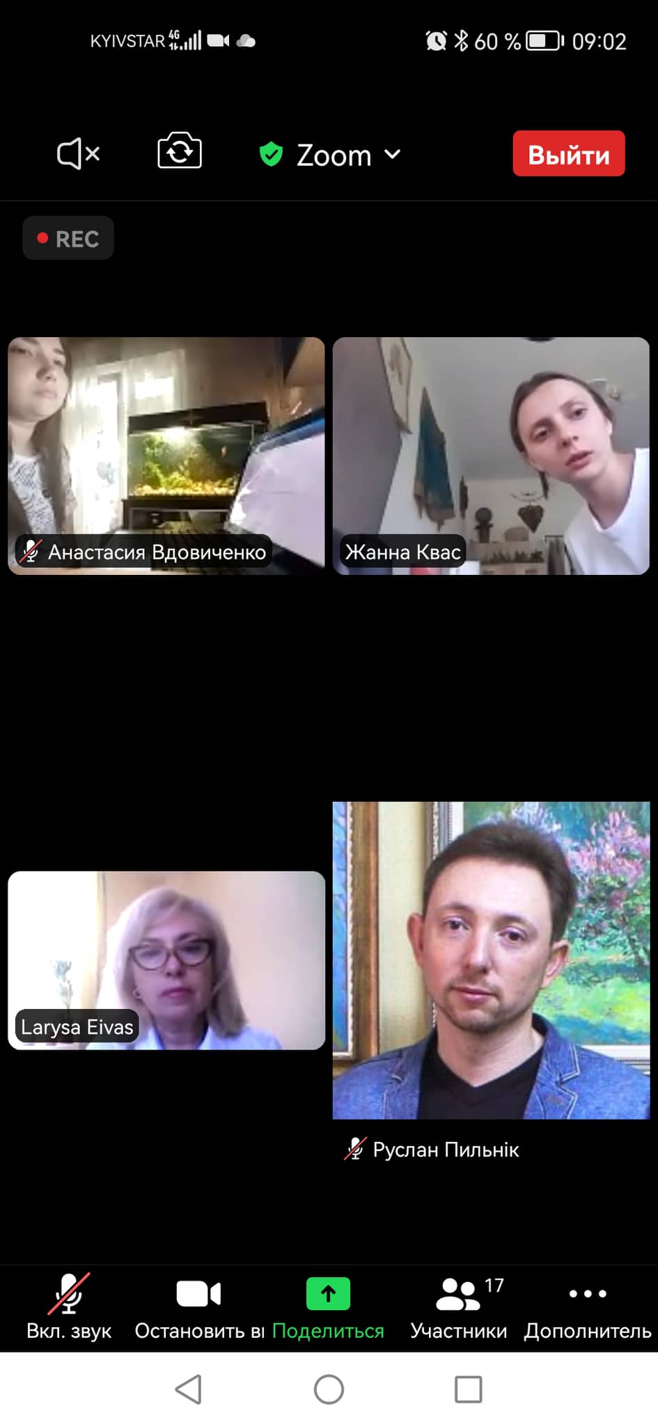 286183113 5378306368893975 4252864480255688100 n