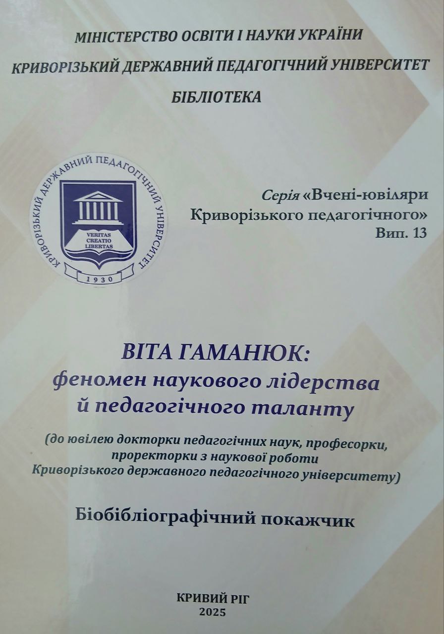 IMG 20250414 121534 637