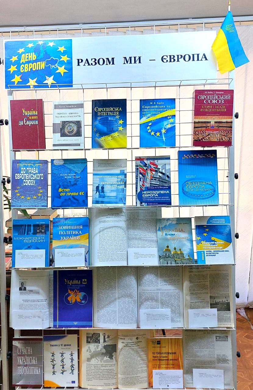 IMG 20250508 134315 716