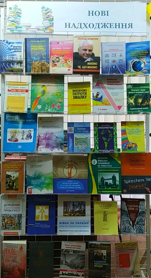 IMG 20250520 124502 743