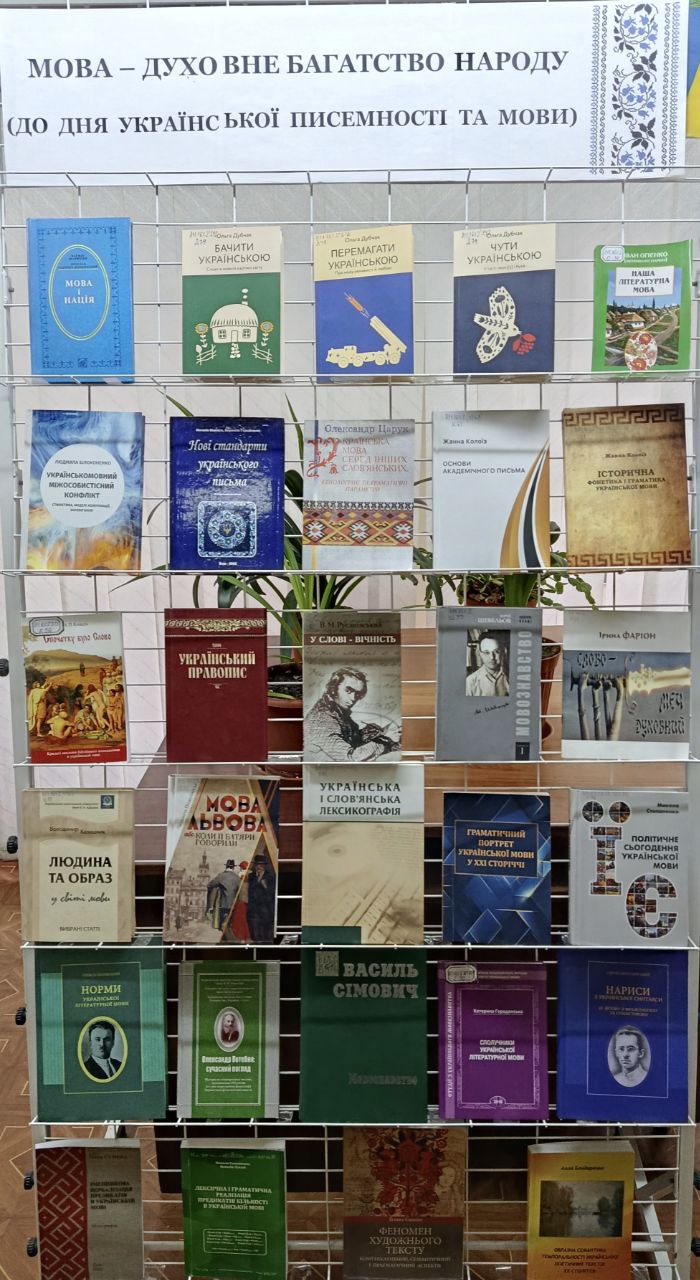 IMG 20251027 143413 500