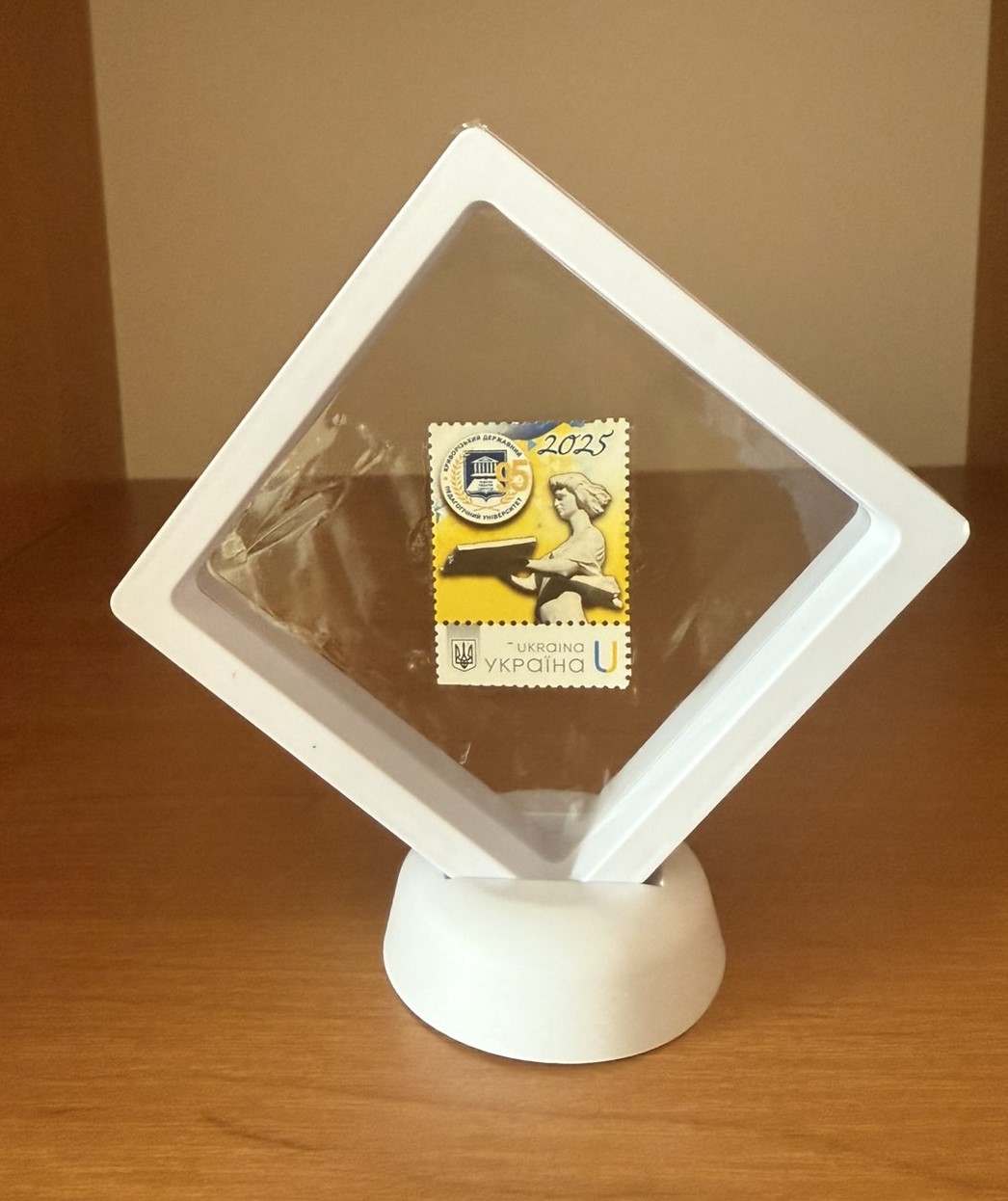 2025 10 01 13 42 54 541