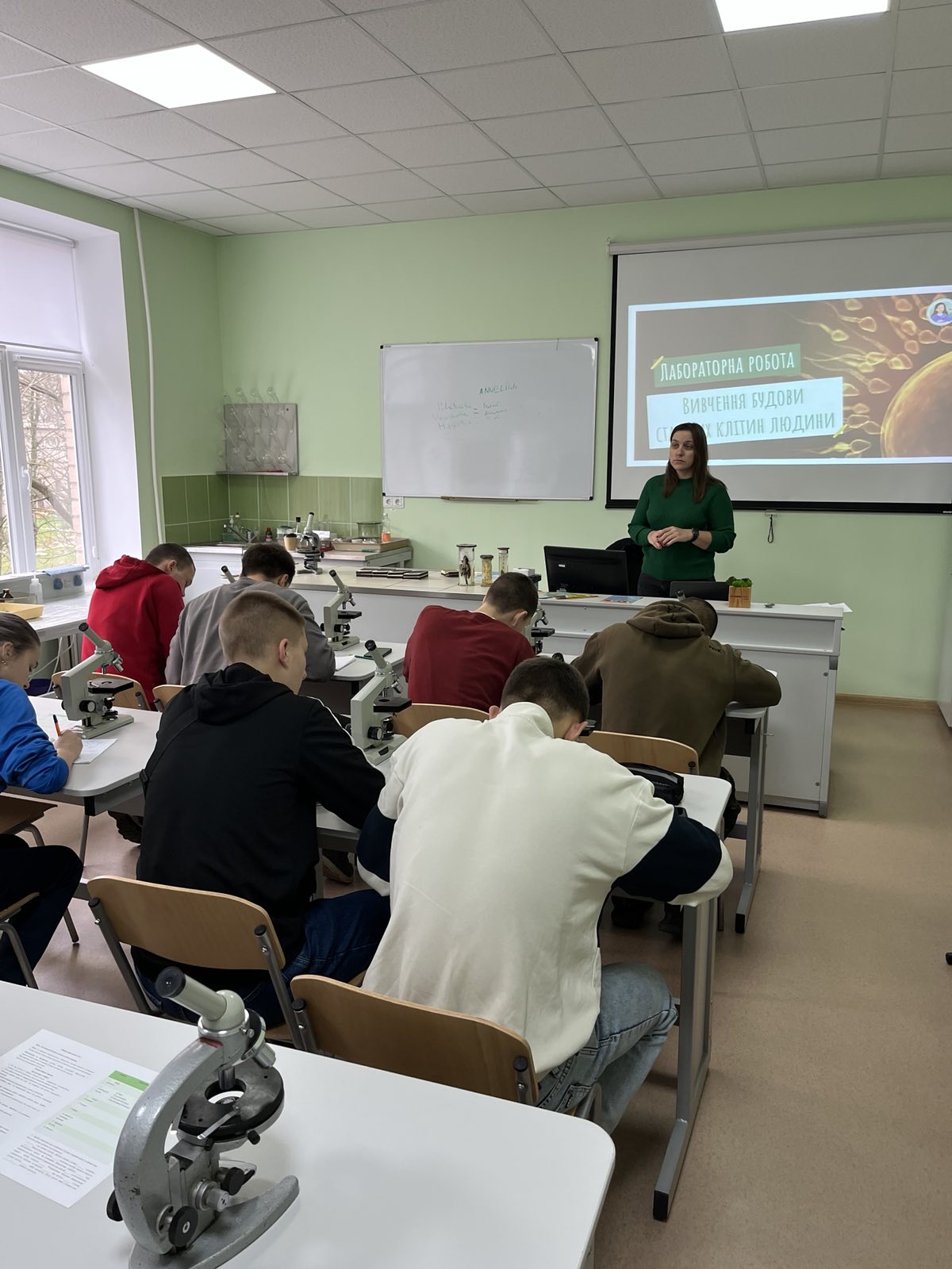 зображення viber 2025 11 27 12 22 07 615