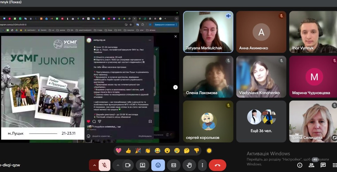 photo 2025 11 13 09 02 49