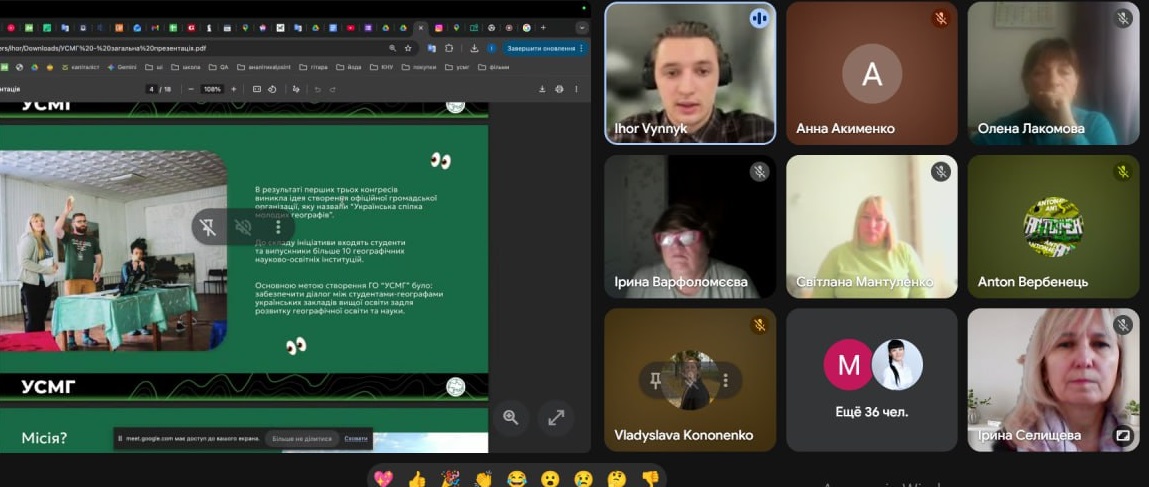 photo 2025 11 13 09 03 00