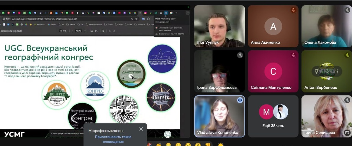 photo 2025 11 13 09 03 18