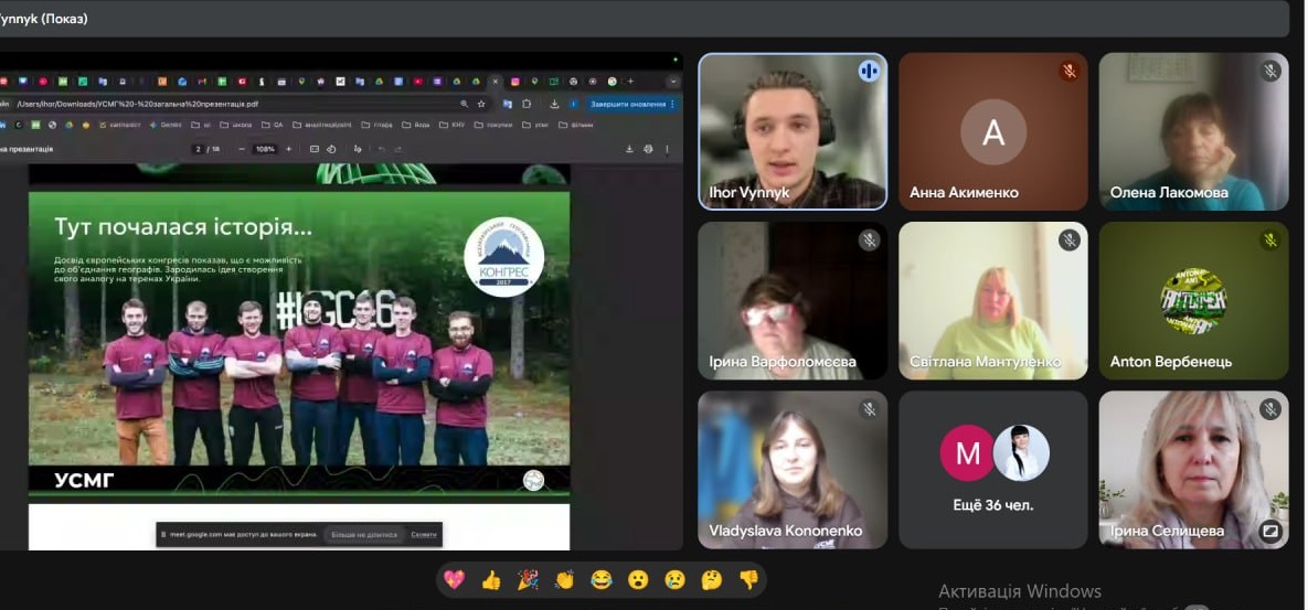 photo 2025 11 13 09 03 34