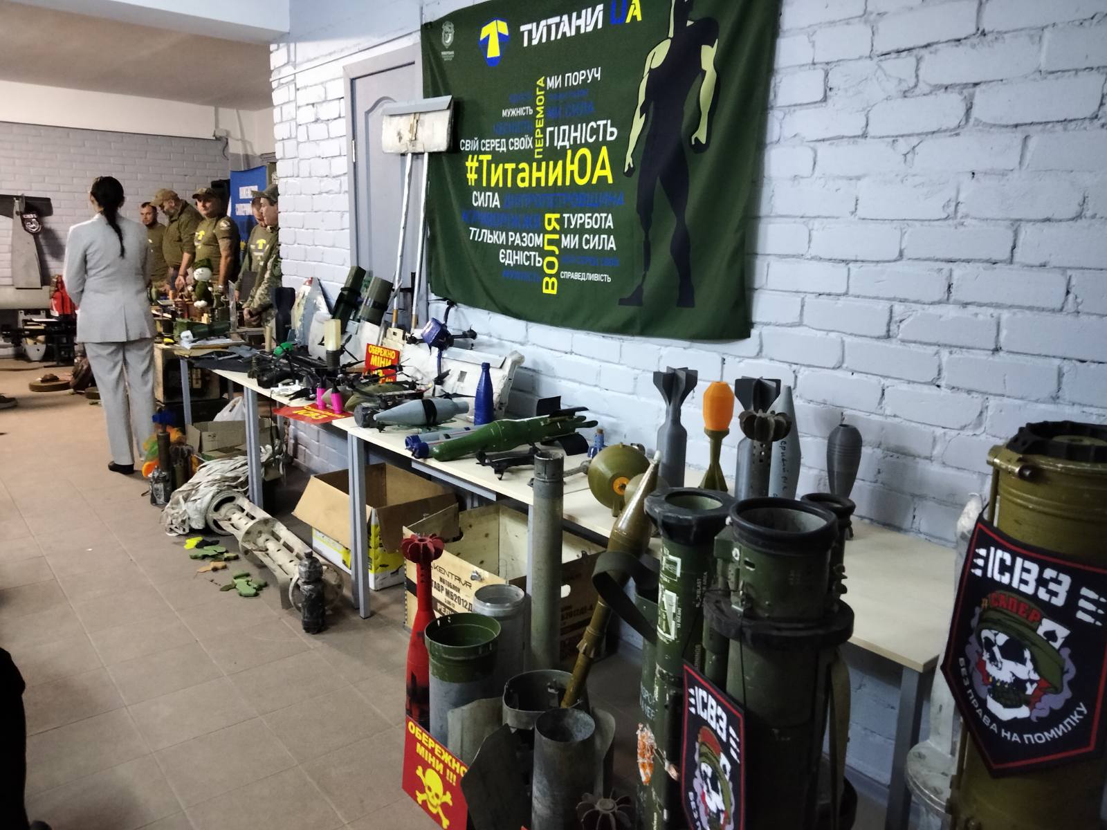 зображення viber 2025 11 14 15 27 38 565