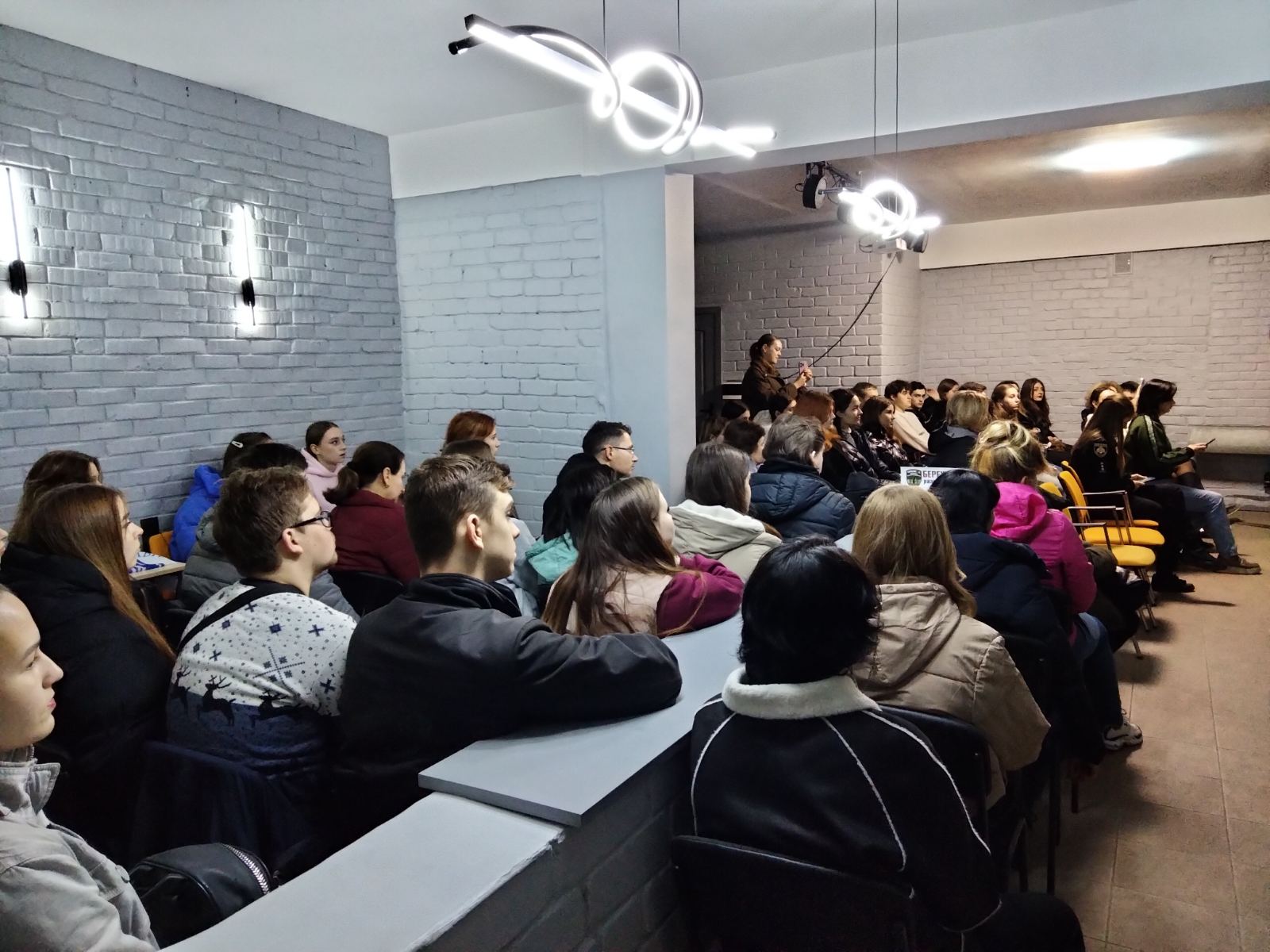 зображення viber 2025 11 14 15 28 03 120