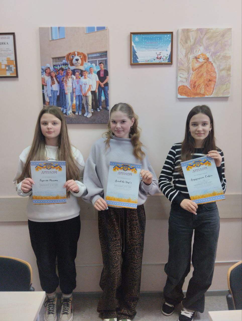 photo 2025 04 17 16 37 32