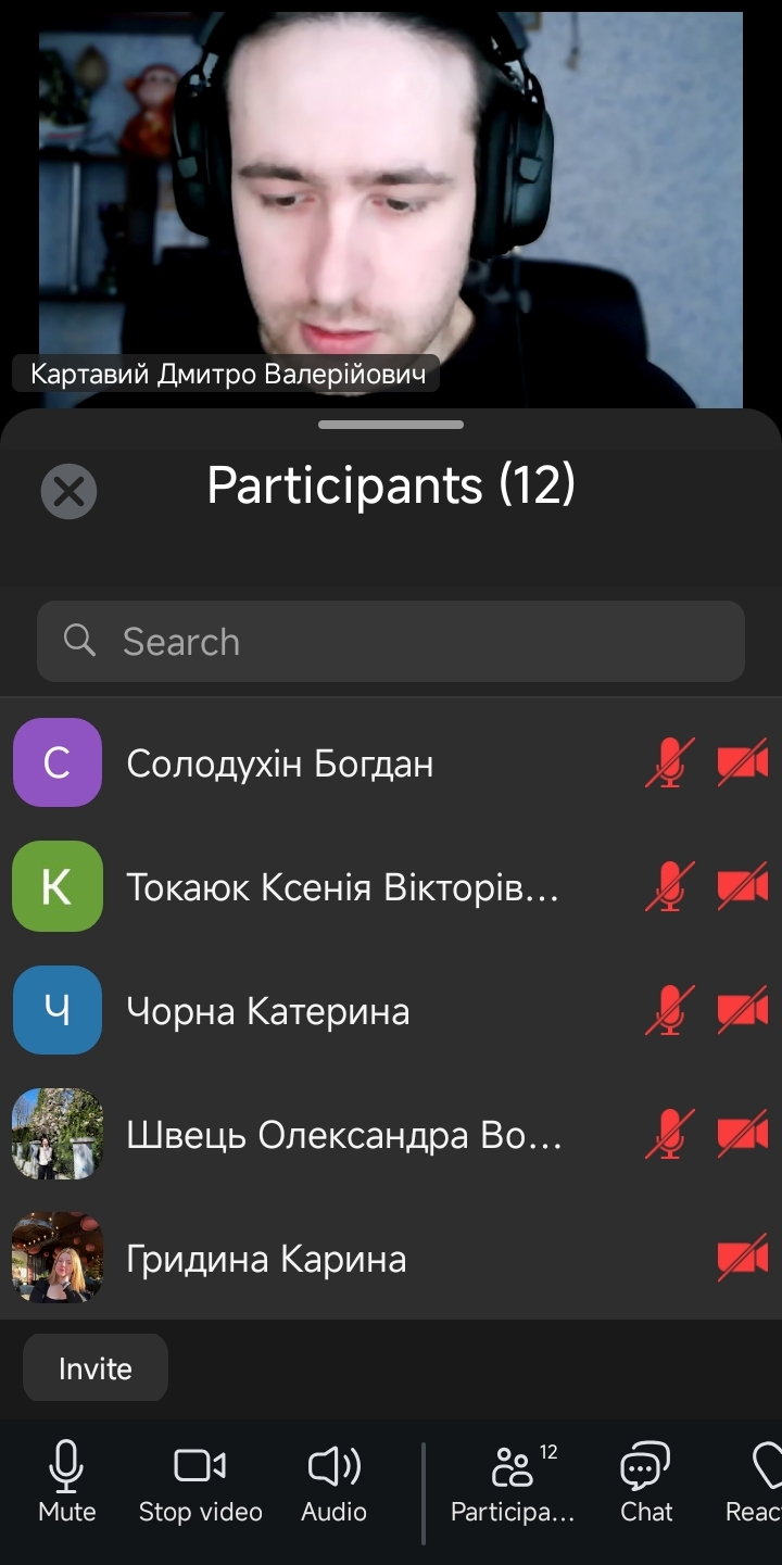 зображення viber 2025 11 13 18 45 31 766