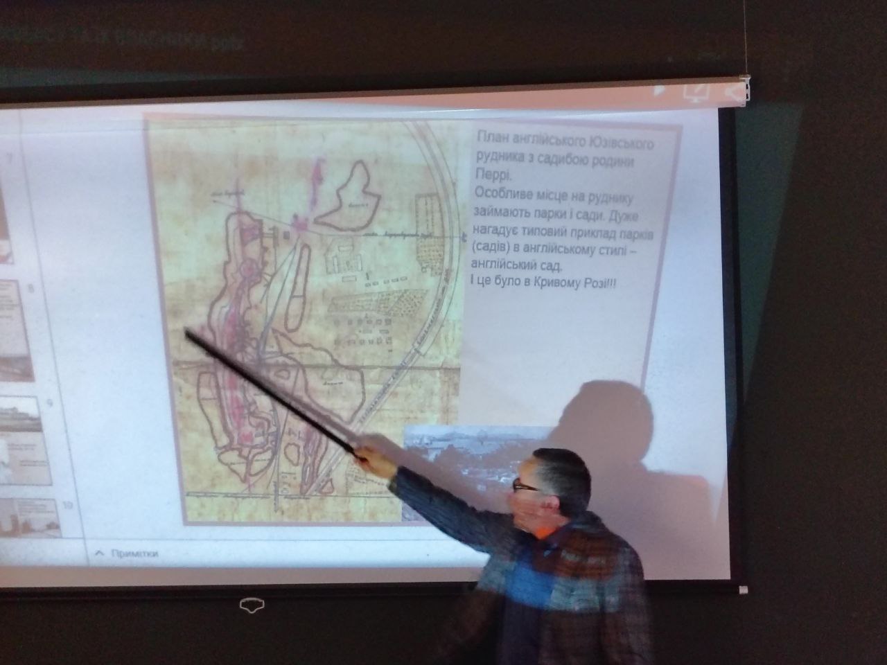 photo 2025 12 14 16 47 29