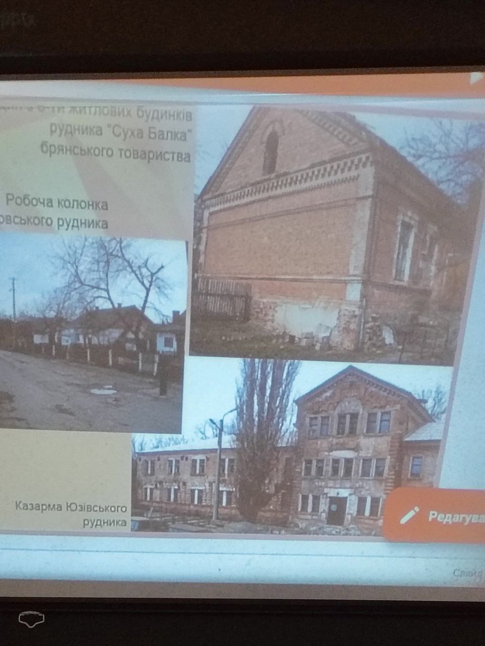 photo 2025 12 14 16 47 33