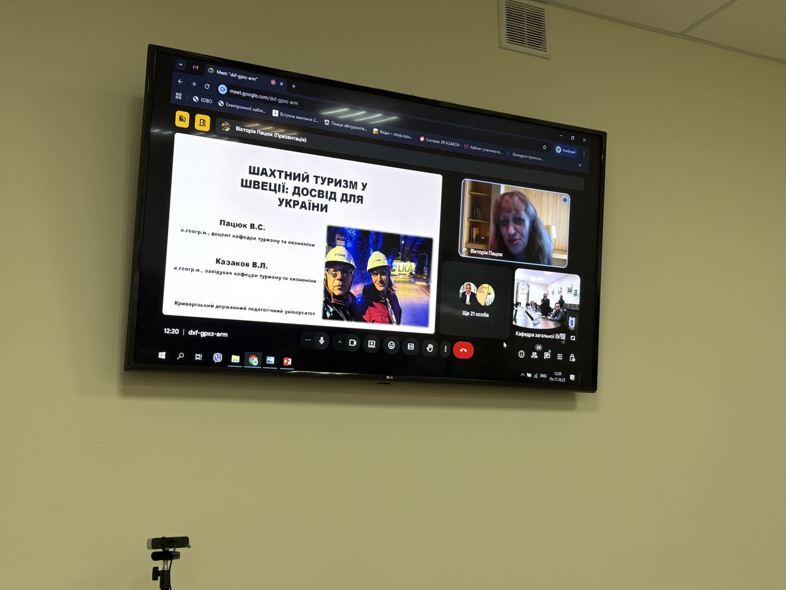 564721799 1268425211970802 4773030908776377413 n