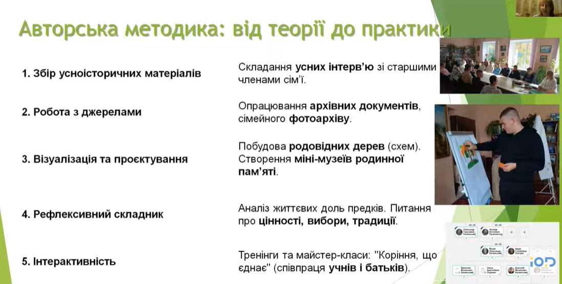 photo 2025 12 17 23 13 25