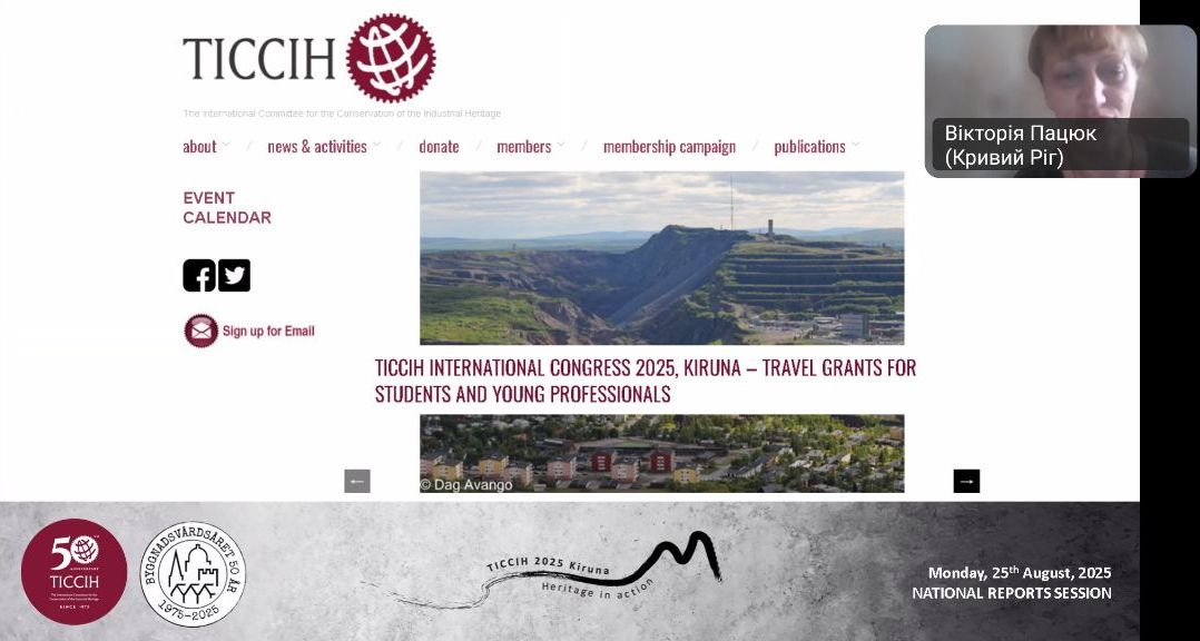 photo 2025 11 22 15 48 59