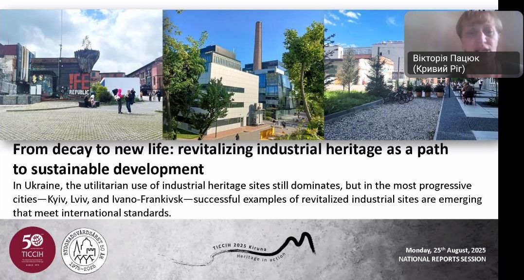 photo 2025 11 22 15 49 02