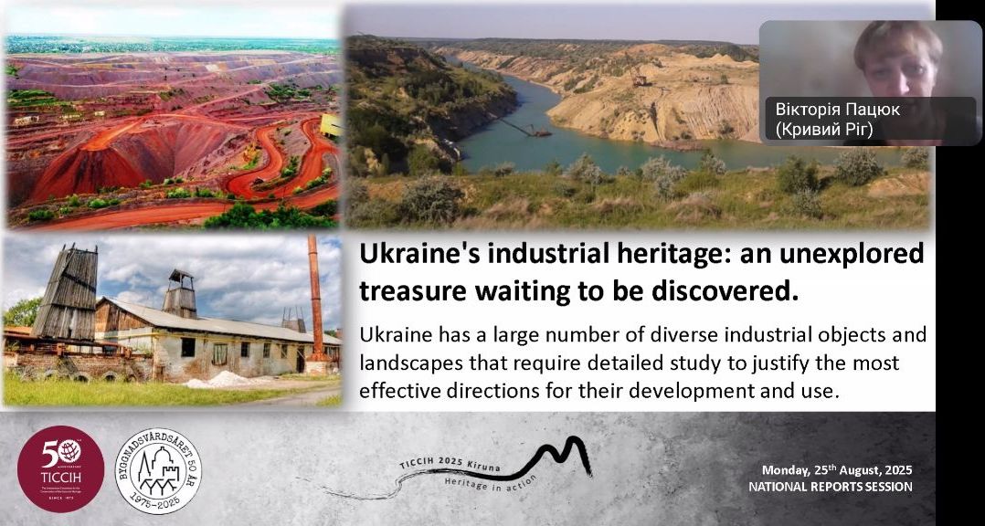 photo 2025 11 22 15 49 05