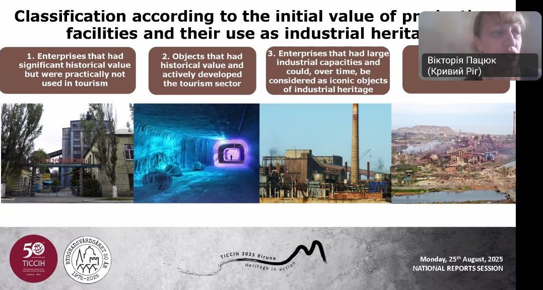 photo 2025 11 22 15 49 11