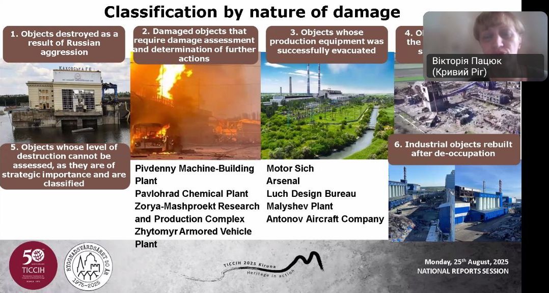 photo 2025 11 22 15 49 14