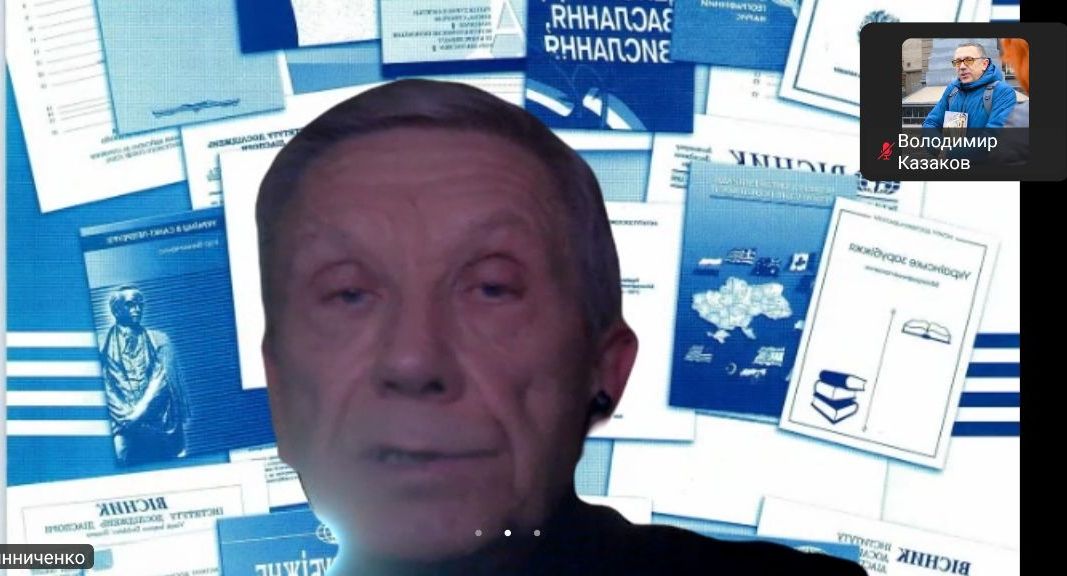 photo 2025 11 22 15 49 20