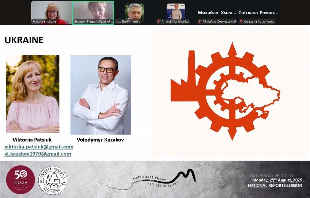 photo 2025 11 22 15 50 06