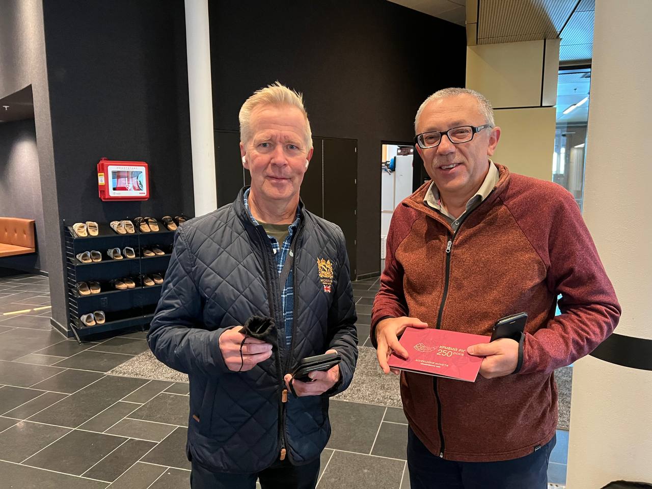 photo 2025 09 05 22 53 15