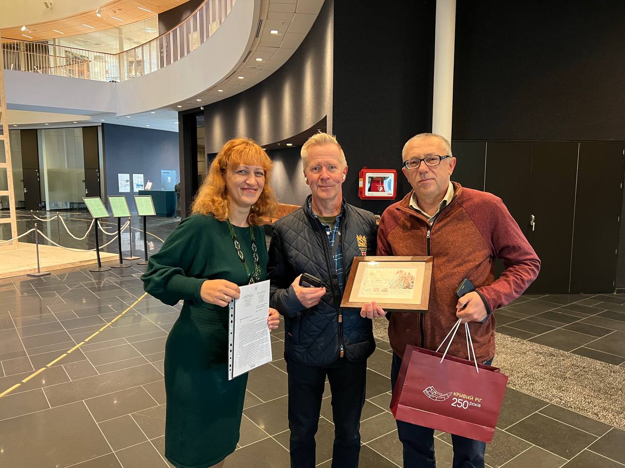 зображення viber 2025 08 29 10 10 27 735