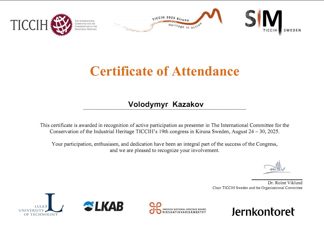 зображення viber 2025 09 05 18 22 16 414