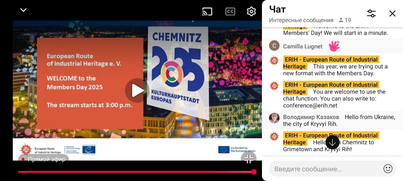 photo 2025 10 23 21 43 54