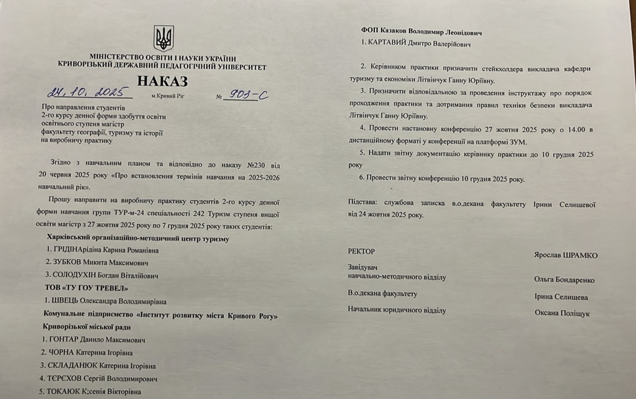 IMG 7ddca40c9c958de4dcc609eb0b12924d V