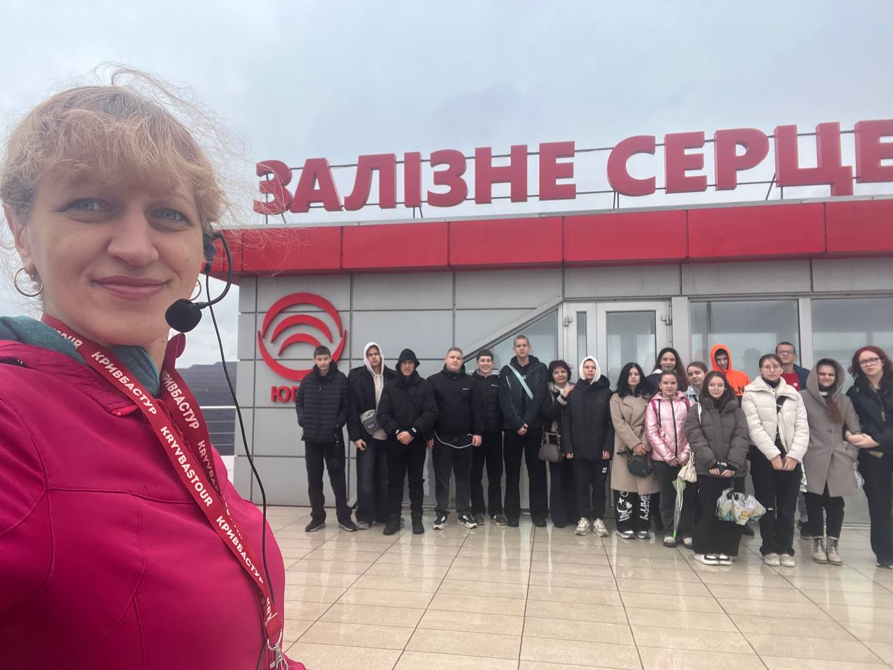 photo 2025 10 30 16 39 35