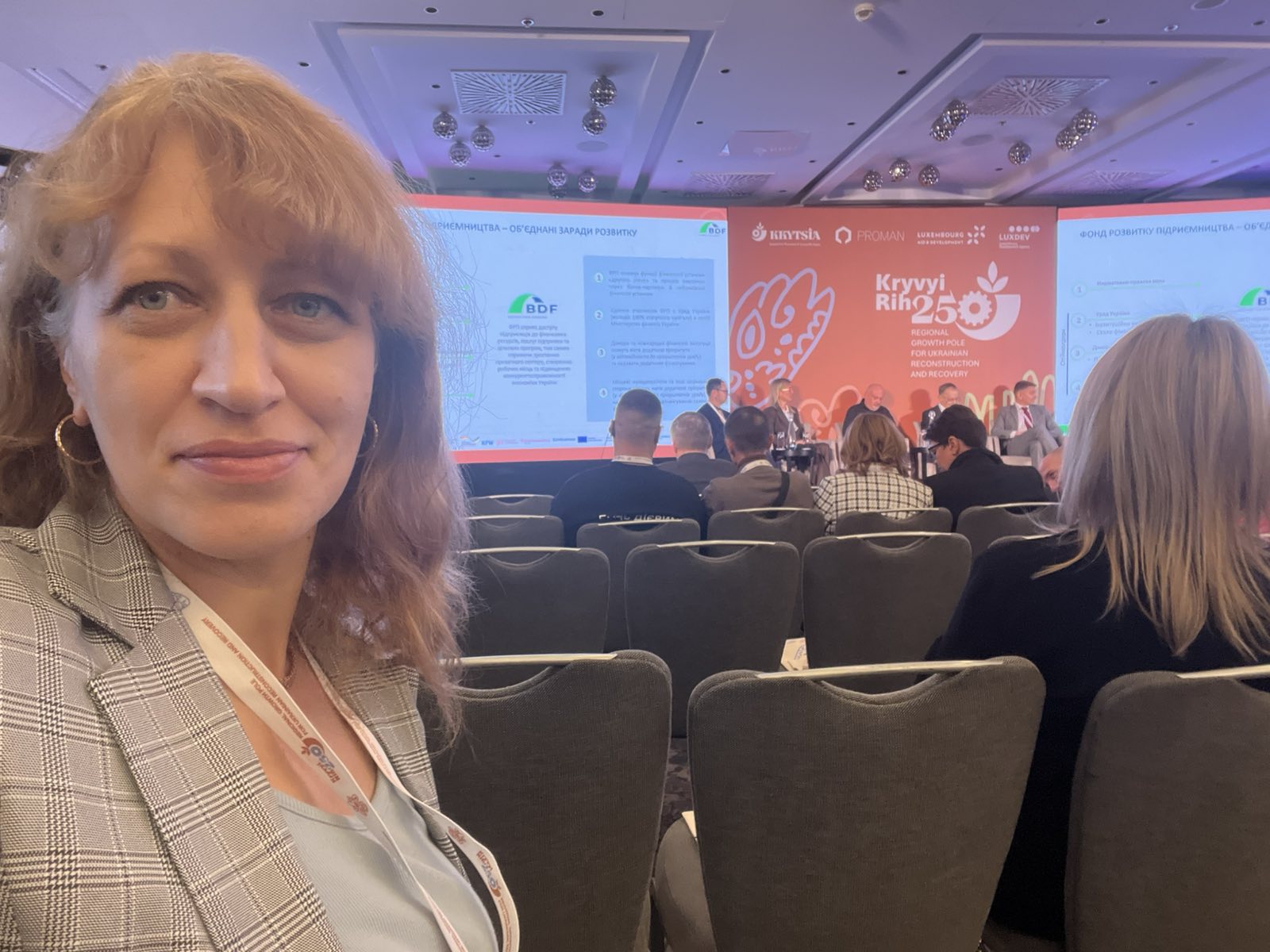 зображення viber 2025 11 28 13 25 54 442