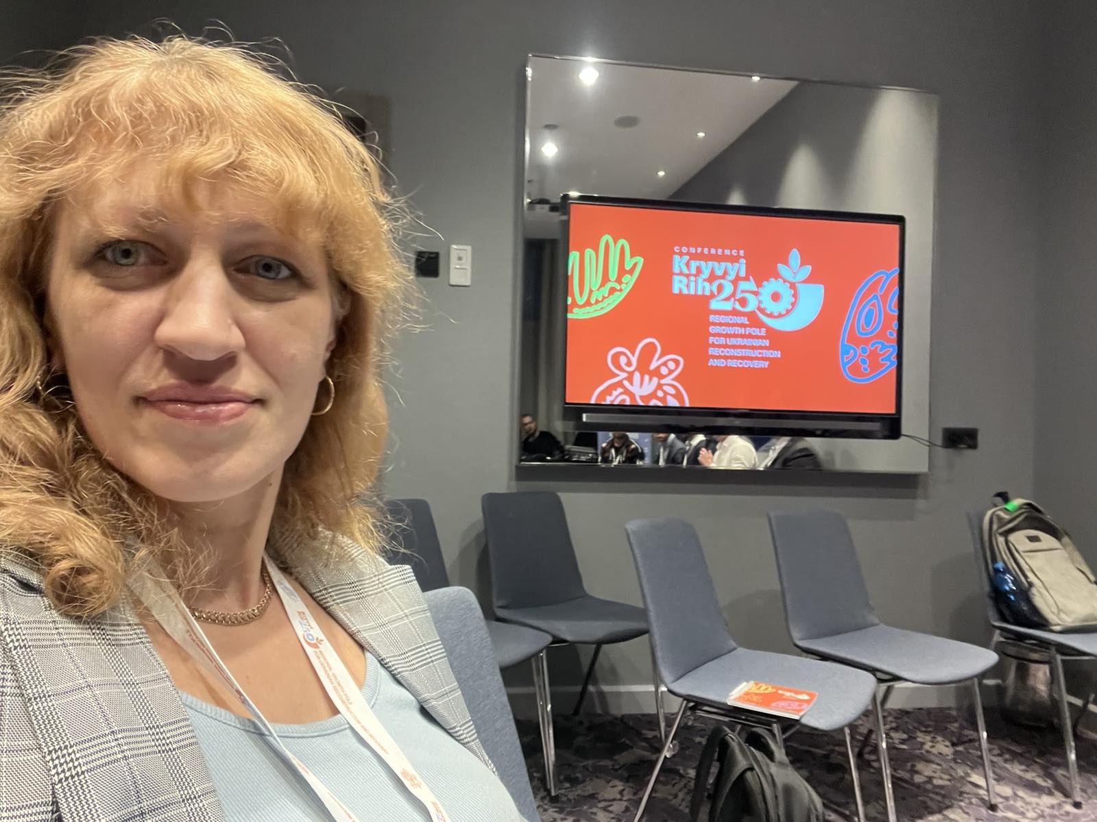 зображення viber 2025 11 28 19 03 32 382