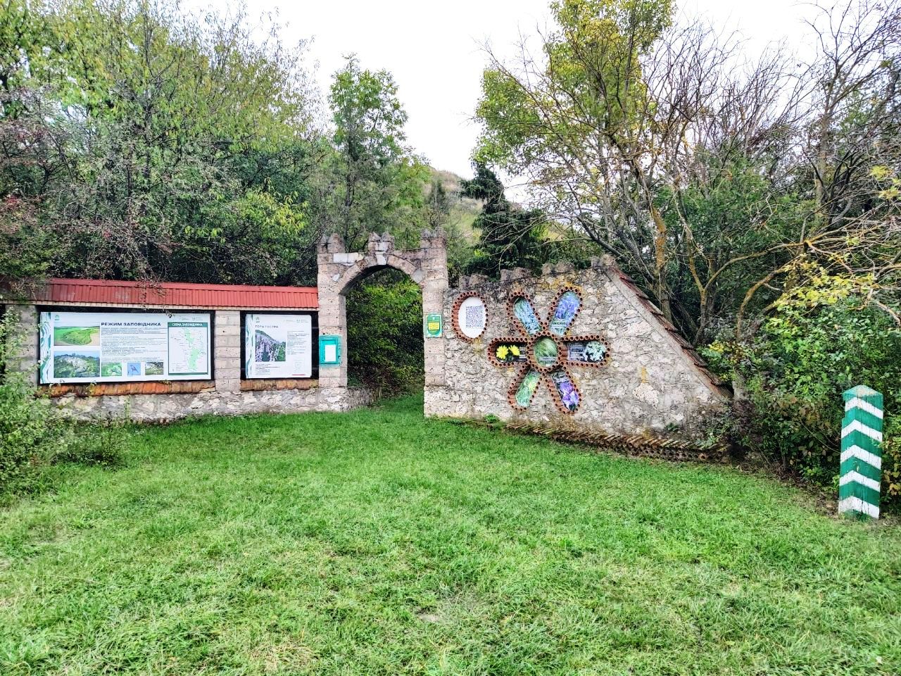 photo 2025 10 05 20 44 10